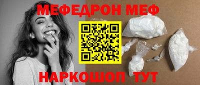 марихуана Ставрополь