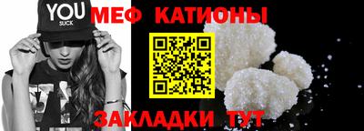 шишки Среднеуральск