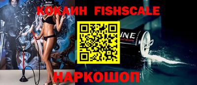 марихуана Ставрополь