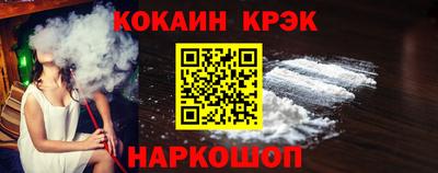 шишки Среднеуральск