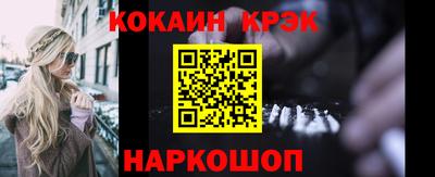 шишки Среднеуральск