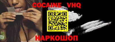 шишки Среднеуральск