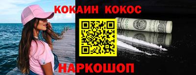 шишки Среднеуральск