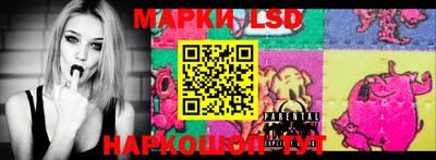 кокаин VHQ Старая Купавна