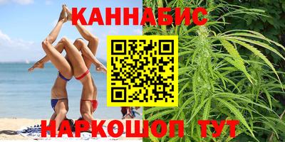 шишки Среднеуральск
