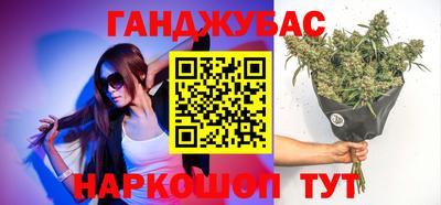 кокаин VHQ Старая Купавна