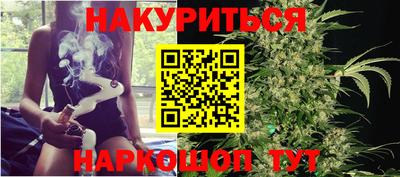 кокаин VHQ Старая Купавна