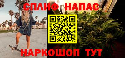 кокаин VHQ Старая Купавна