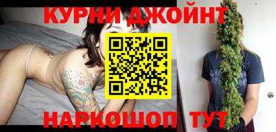 шишки Среднеуральск