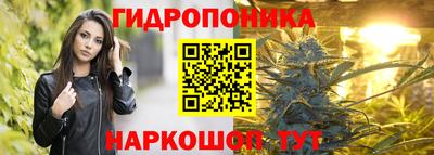 кокаин VHQ Старая Купавна