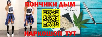 шишки Среднеуральск