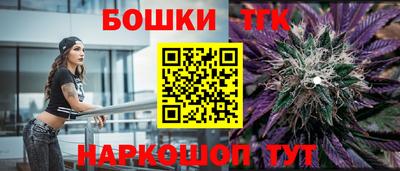 шишки Среднеуральск