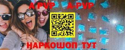 шишки Среднеуральск