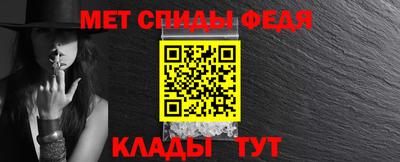 шишки Среднеуральск