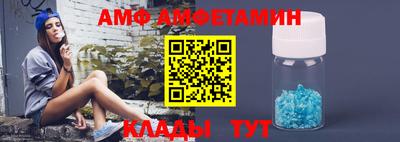 марихуана Ставрополь