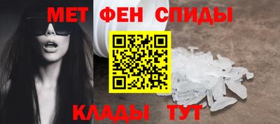 кокаин VHQ Старая Купавна
