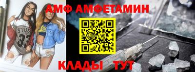 марихуана Ставрополь