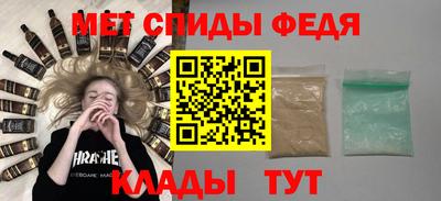 шишки Среднеуральск