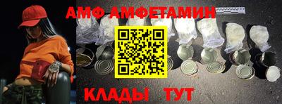 марихуана Ставрополь