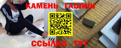 шишки Среднеуральск