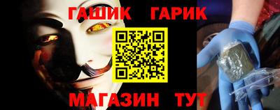 шишки Среднеуральск