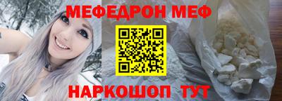 кокаин VHQ Старая Купавна
