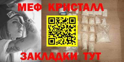 шишки Среднеуральск