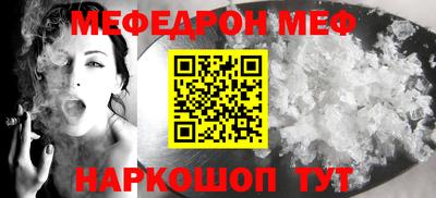 шишки Среднеуральск